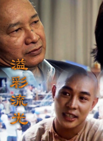 国产精品久久久久久久久久久威